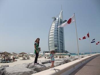 kids in front of burj al arab