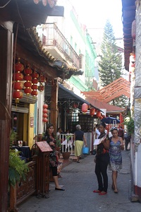 havana side street