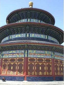 shijongshan par