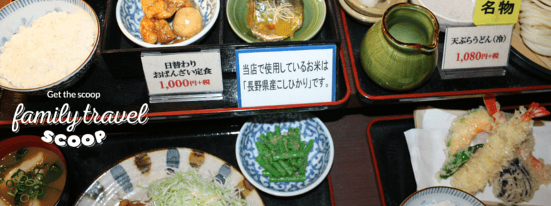 plastic food in japan