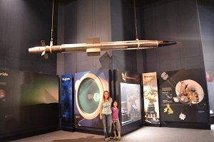 london science museum